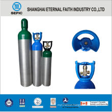 Small Portable Aluminum Gas Cylinder